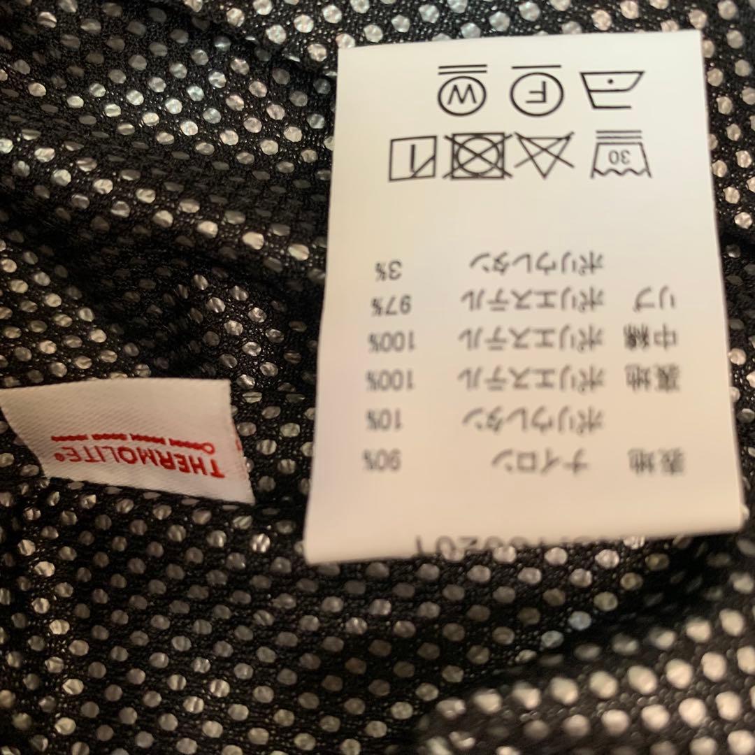 【新品】着る寝袋 キルティングモモンガ Lサイズ　グレー