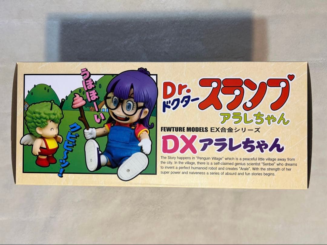 [未開封] EX合金 Dr.スランプ DXアラレちゃん