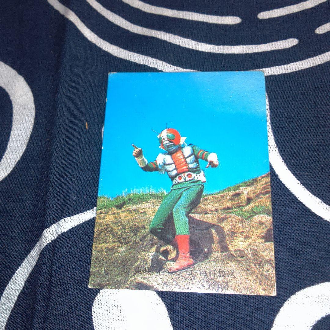 仮面ライダー トレーディングカード