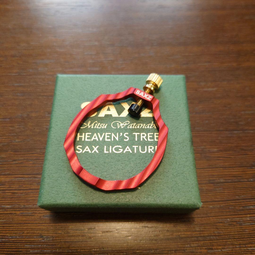 SAXZ リガチャー「HEAVEN'S TREE」ミディアム パッションレッド