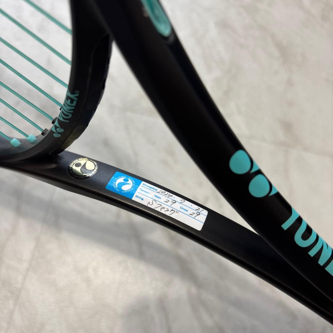 【美品】YONEX GEOBREAK ジオブレイク70S UL0