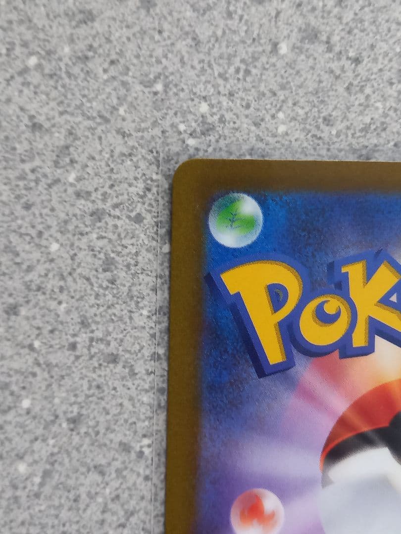 ポケモンカード　ピカチュウex　WCS23 001/030　横浜記念デッキ