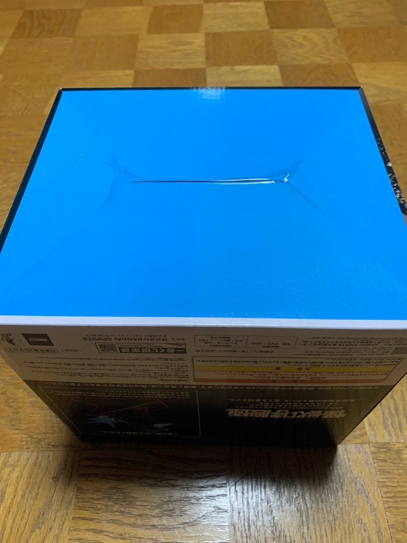 一番くじ ゴジラ 怪獣乱舞 -荒ぶるモノ- ラストワン賞　おまけ付き