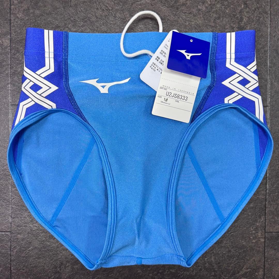 ミズノ　女子陸上ユニフォーム上下セット　Mサイズ　サックス×ブルー×イエロー