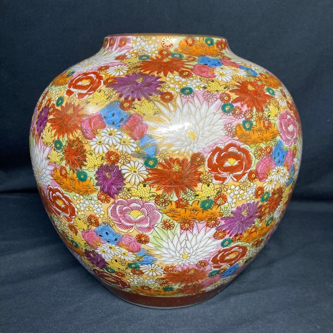 【美品】九谷焼 飾り壺 九谷章山 百花繚乱 金彩