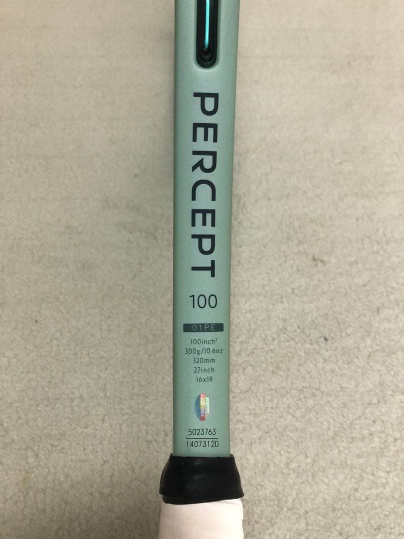 YONEX PERCEPT ヨネックス パーセプト100【交換グロメット付】