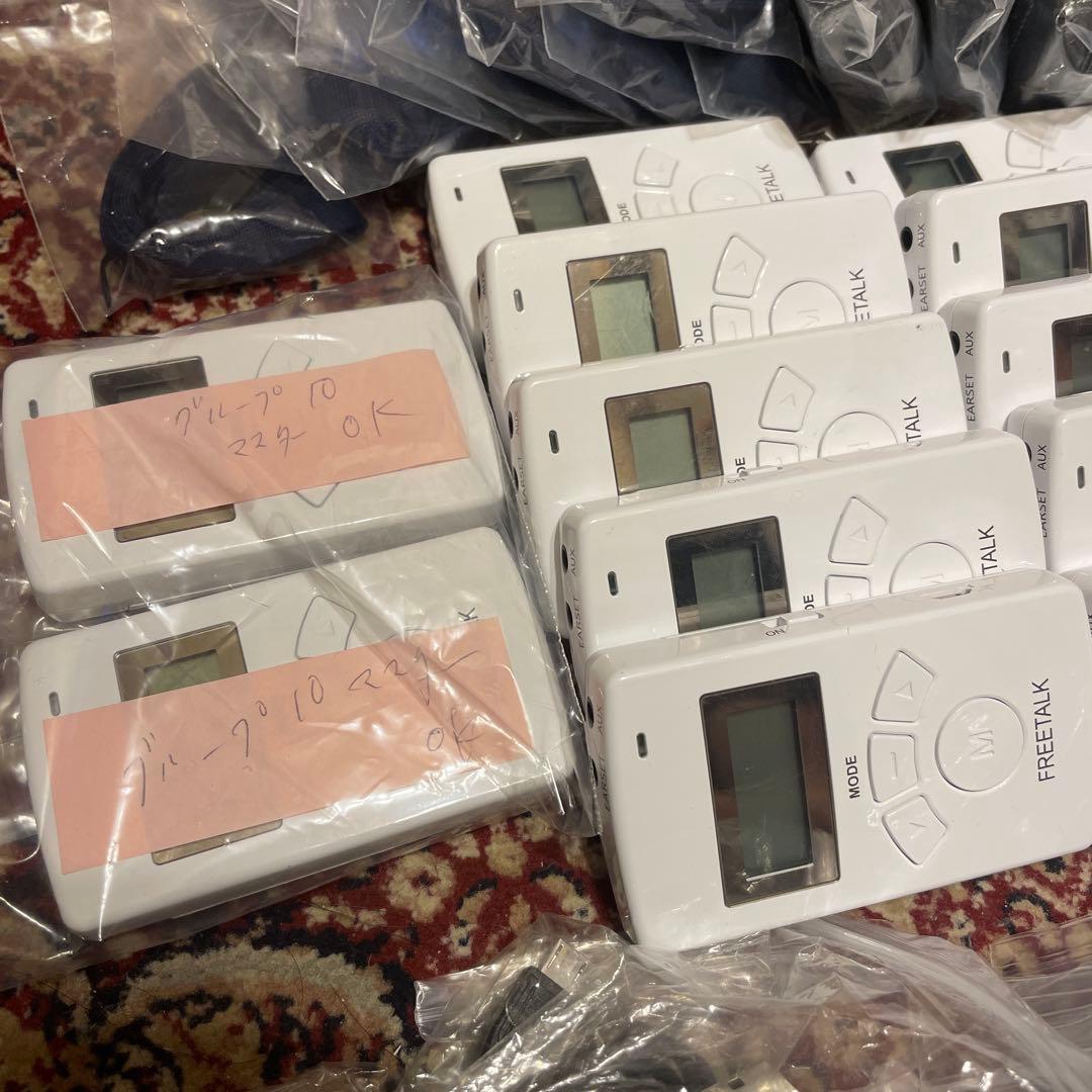 ティービーアイ　インカム　TDP-2400×12個　おまけバッテリー切れ3個