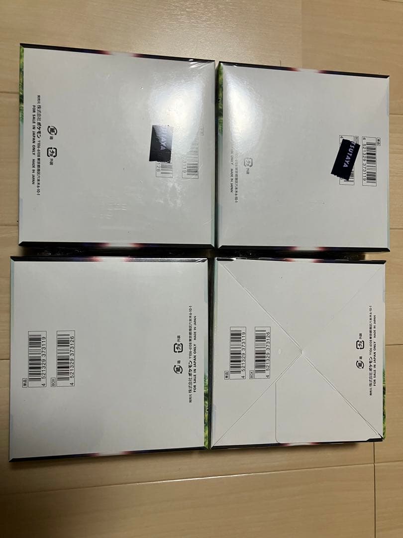 ポケモンカード パラダイムトリガー box シュリンク付き 未開封