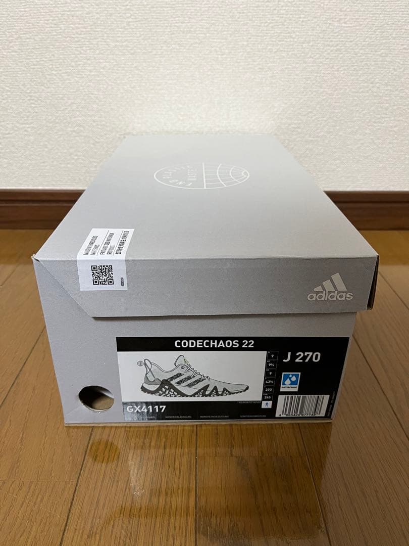 シューズ(男性用) adidas CODECHAOS 22 Limited Edition