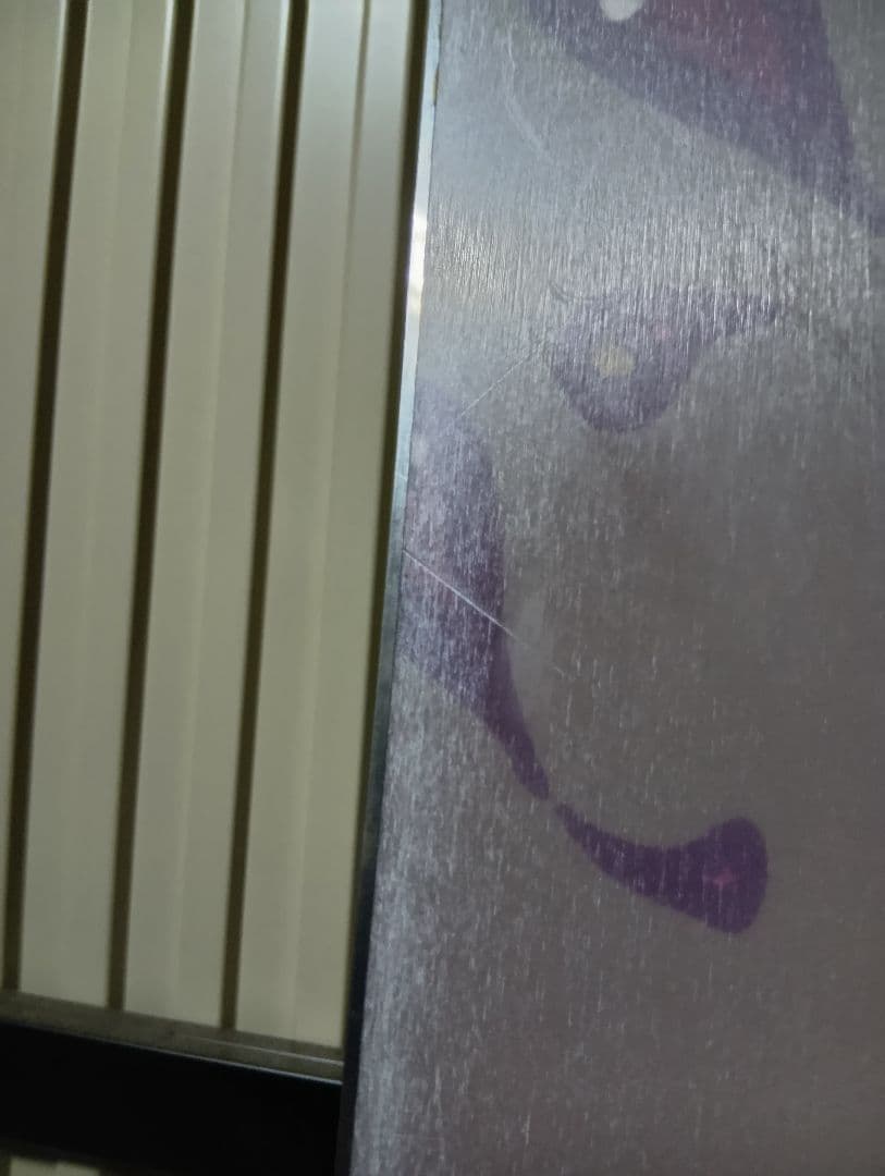 YONEX GROWENT ヨネックス　グローエント 151cm