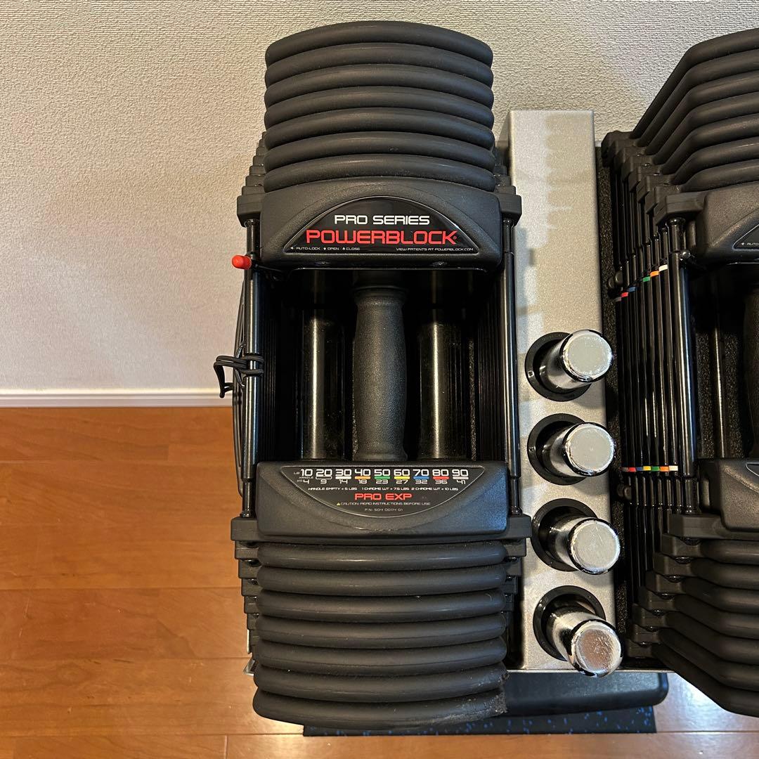 POWERBLOCK パワーブロック Pro EXP 41kgペア スタンド付き