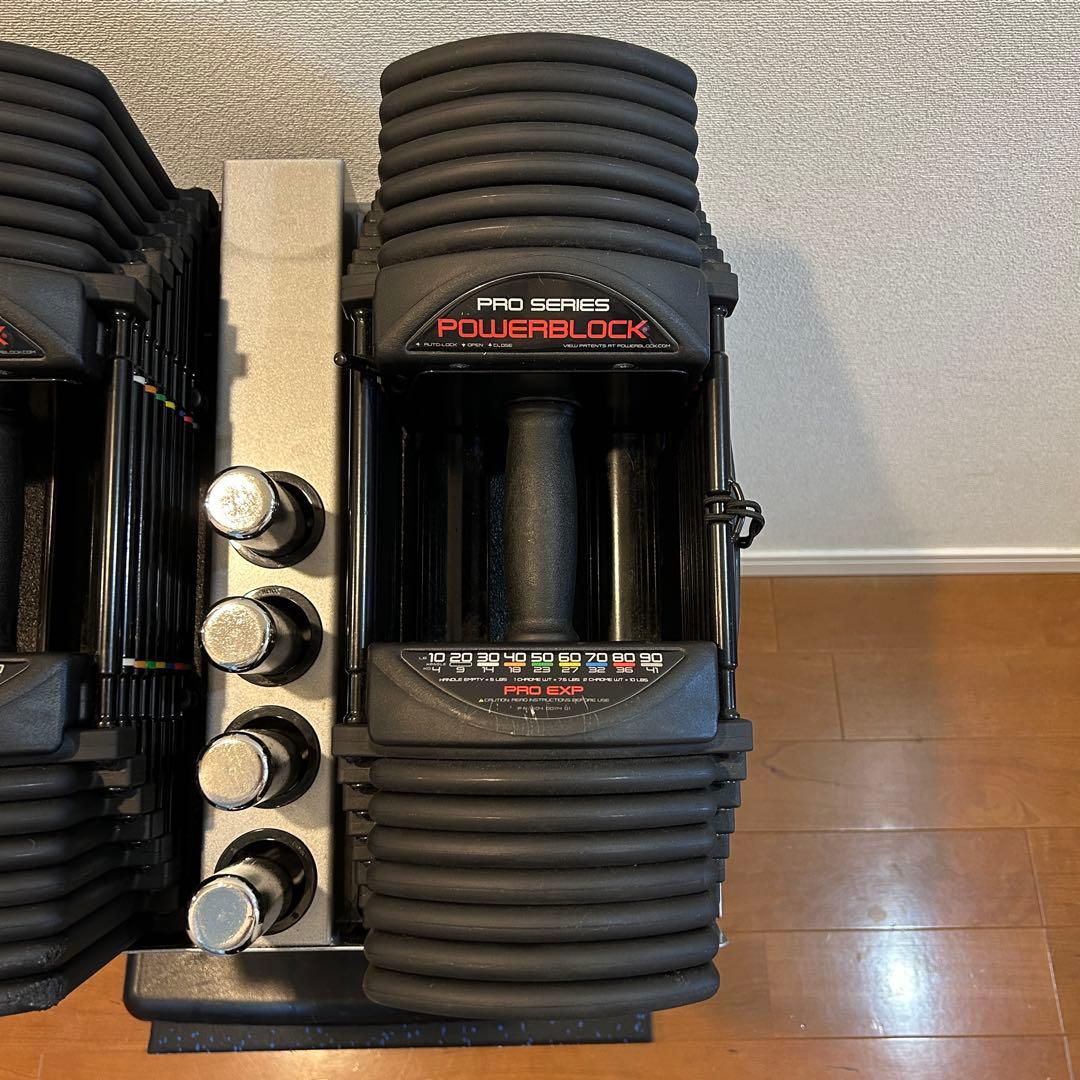 POWERBLOCK パワーブロック Pro EXP 41kgペア スタンド付き