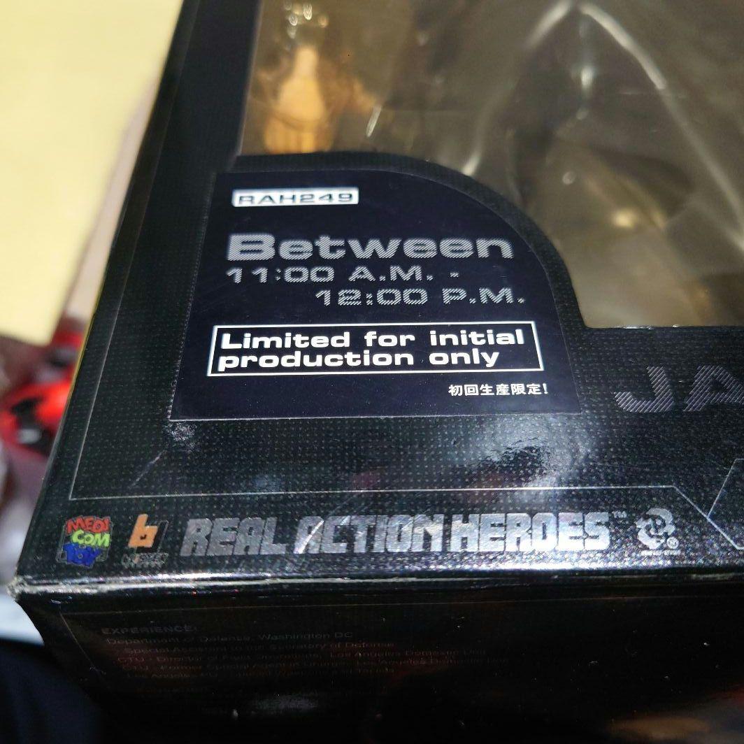 RAH　初回限定　24　ジャック・バウアー　メディコムトイ