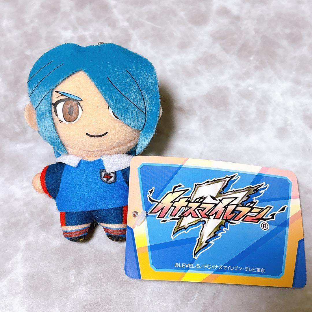 イナズマイレブン 風丸一郎太　SEGA ぬいぐるみ　マスコット