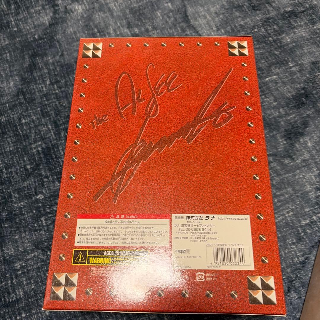 Toshihiko Takamizawa フィギュアセット