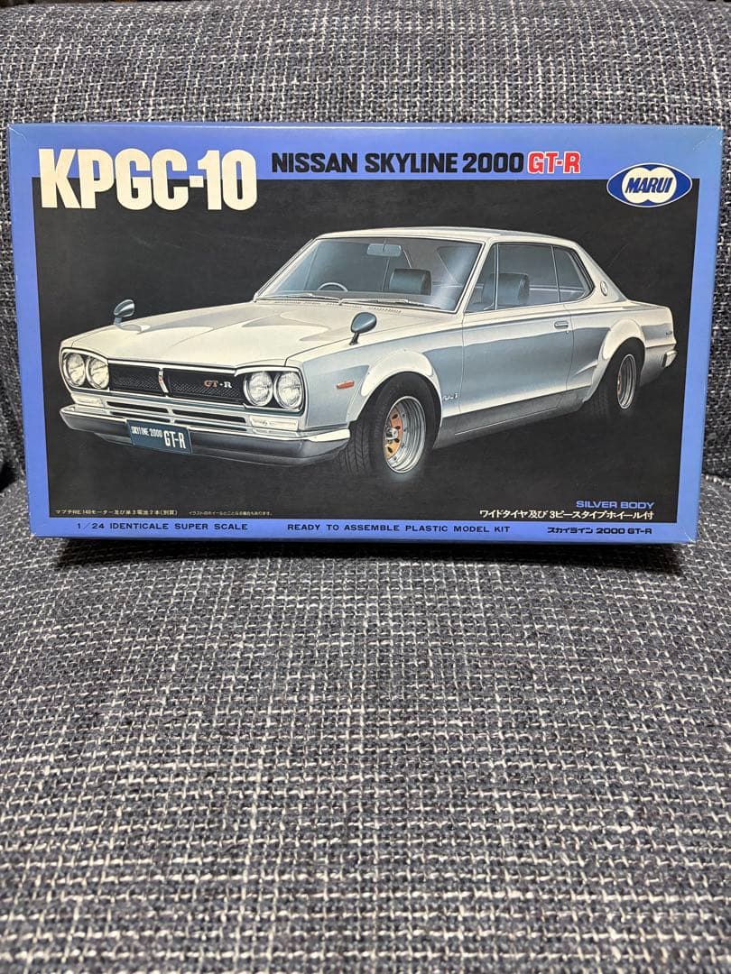 当時物　マルイ　ハコスカプラモデル