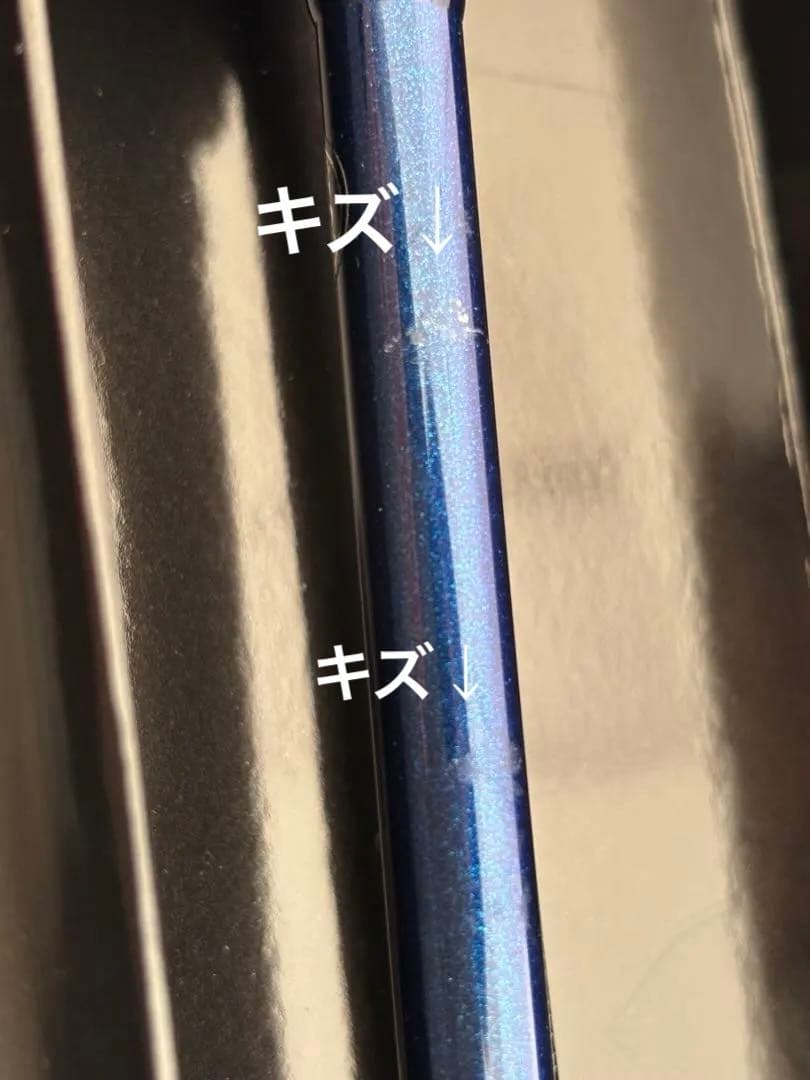 DAIWA 極鋭　ライトアジ　165テク　美品