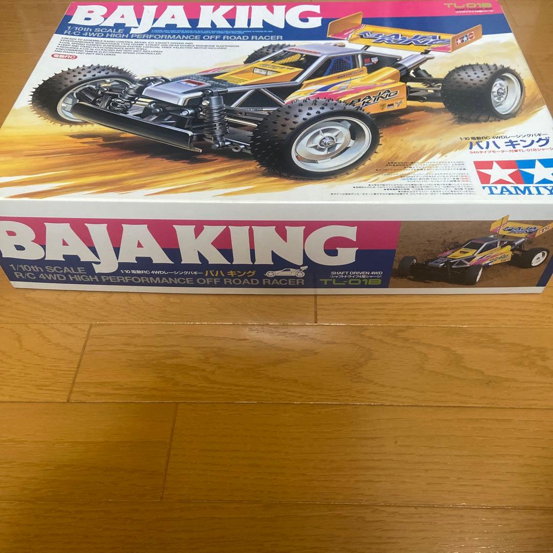 TAMIYA BAJA KING TL-01B 1/10スケール