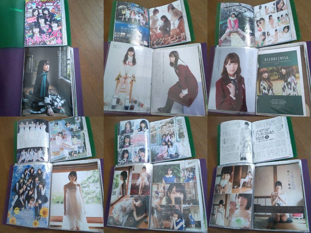 乃木坂46関連の雑誌まとめ売り