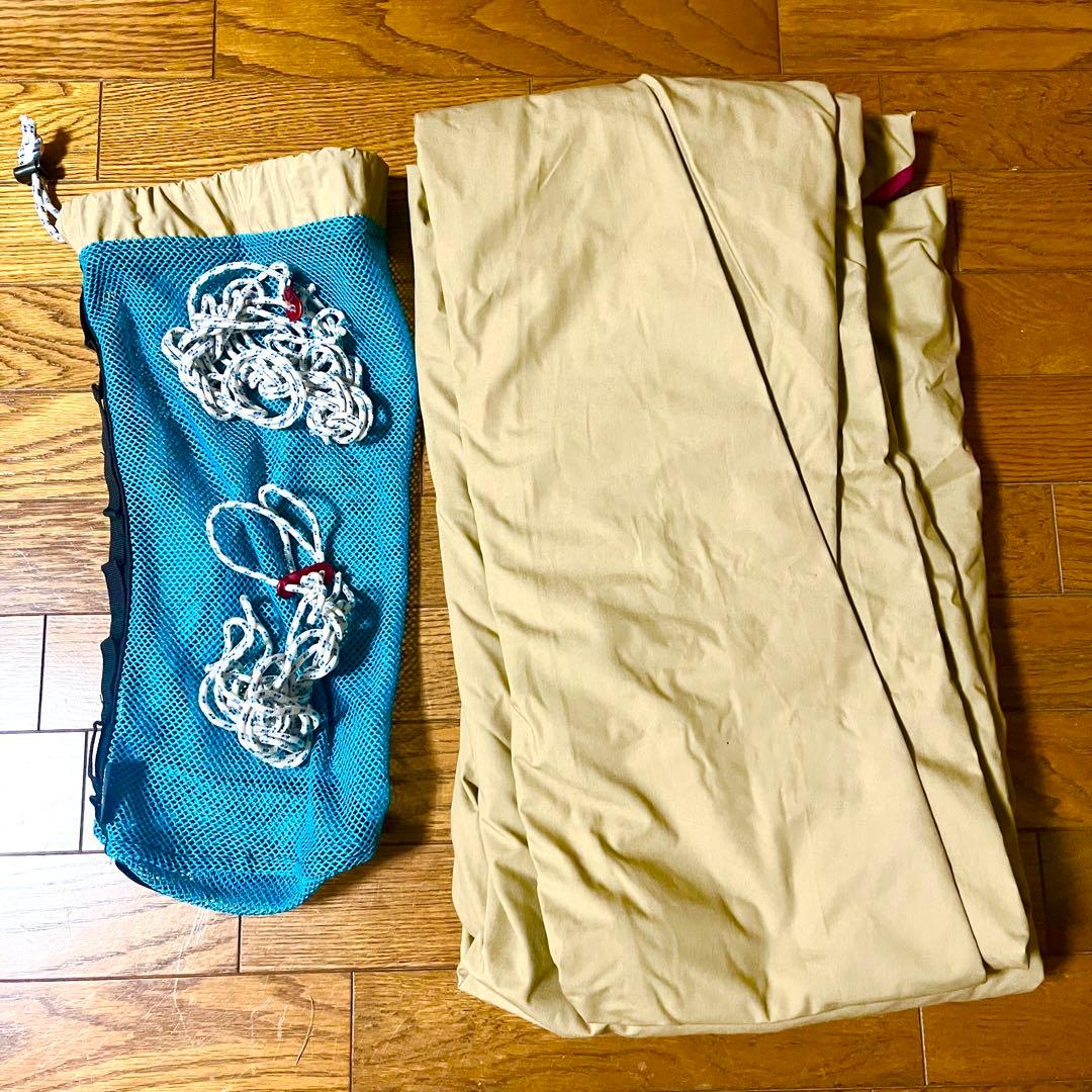 ムササビウィング13ft. TC“焚き火”バージョン