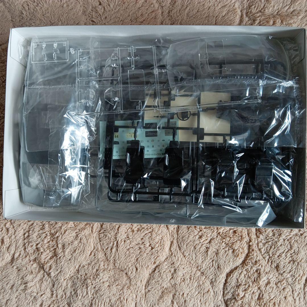 CROWN 3.5 Athlete &  SALOON各種カタログ付き