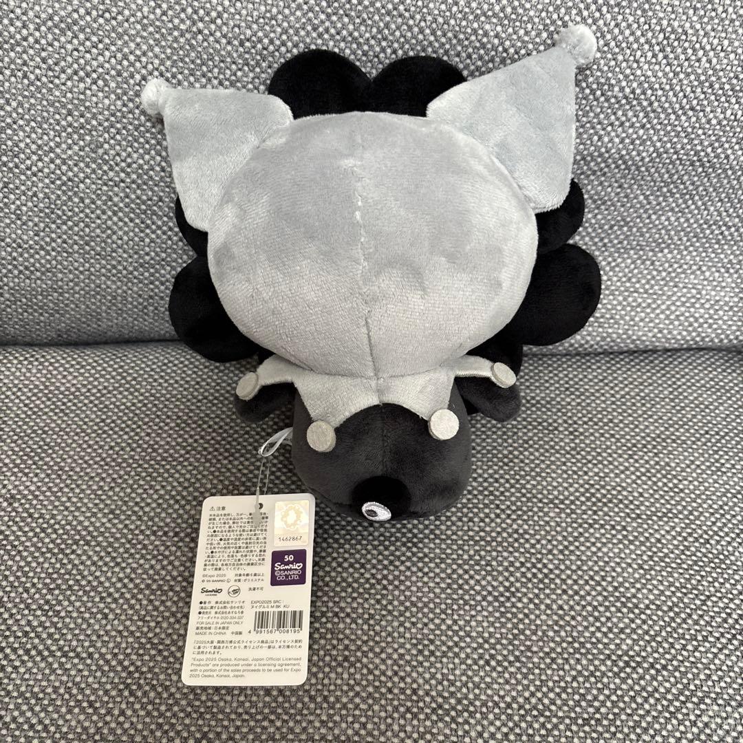 サンリオミャクミャクなりきりぬいぐるみ（M）ブラック　クロミ