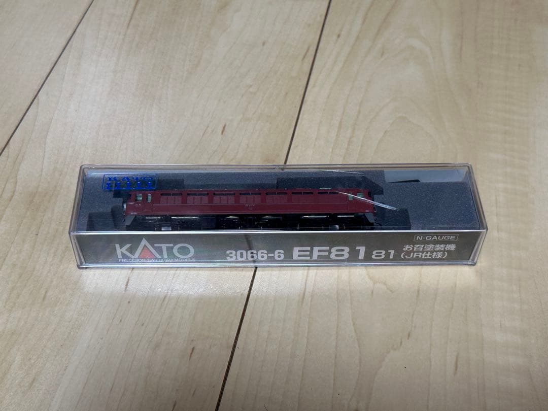 KATO 3066-6 EF81 お召塗装機