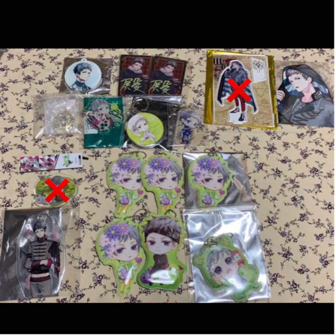 B-PROJECT Bプロ 殿弥勒