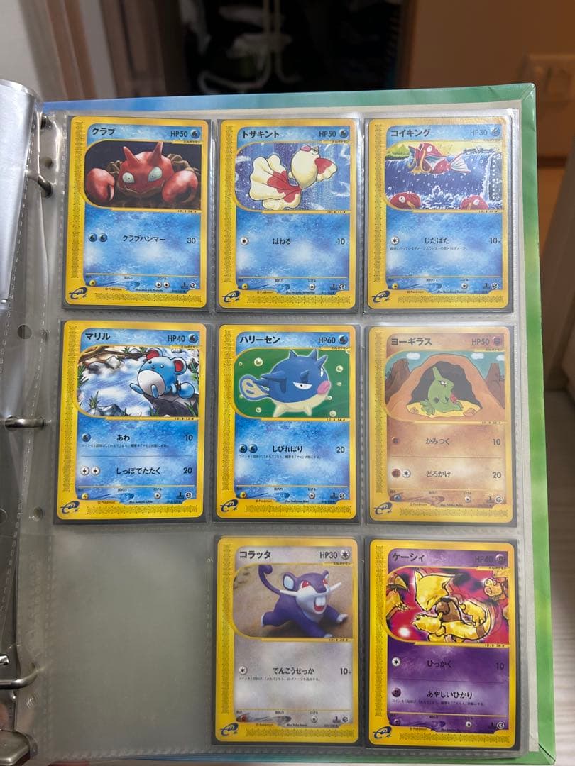 ポケモンカード　eカード　まとめ売り　27枚