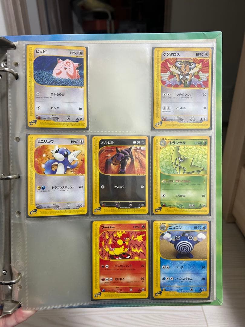 ポケモンカード　eカード　まとめ売り　27枚