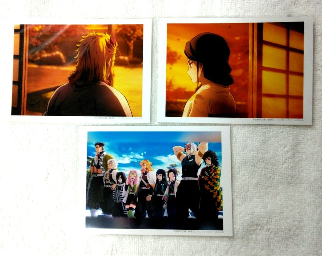 鬼滅の刃 無限列車編 OP 場面写ブロマイドくじ コンプリート オープニング