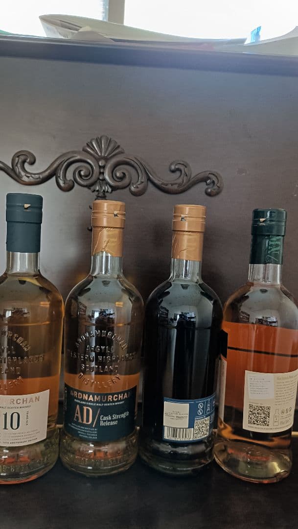 アードナムルッカン等4本セット