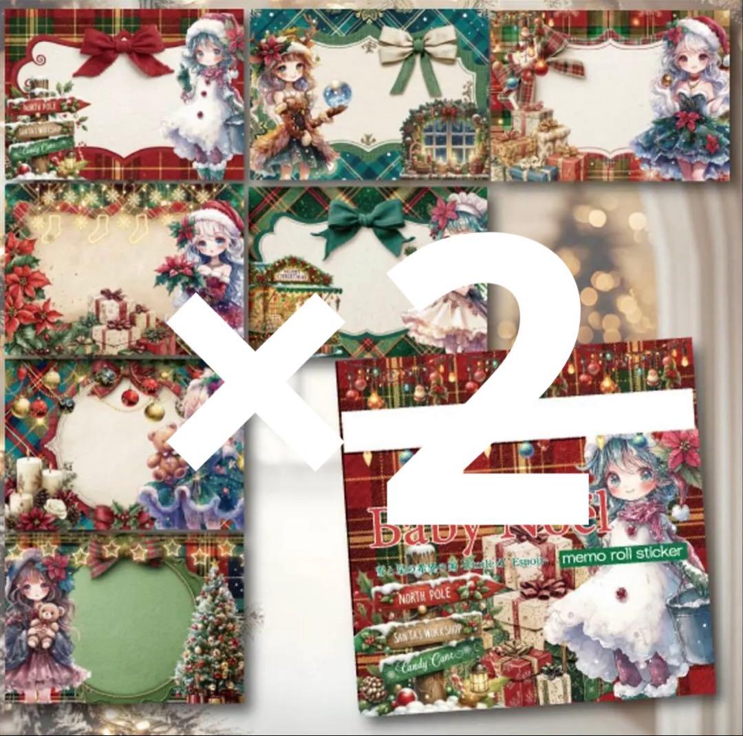 さな様♡ありがとうございます♡