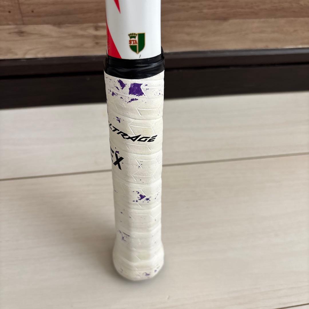 ヨネックス　ボルトレイジ7S ホワイト/ブラック