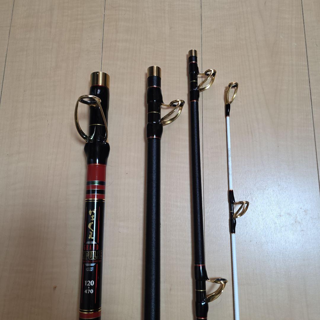 がまかつ、かまくえグランドインパルス120号4.8メートル
