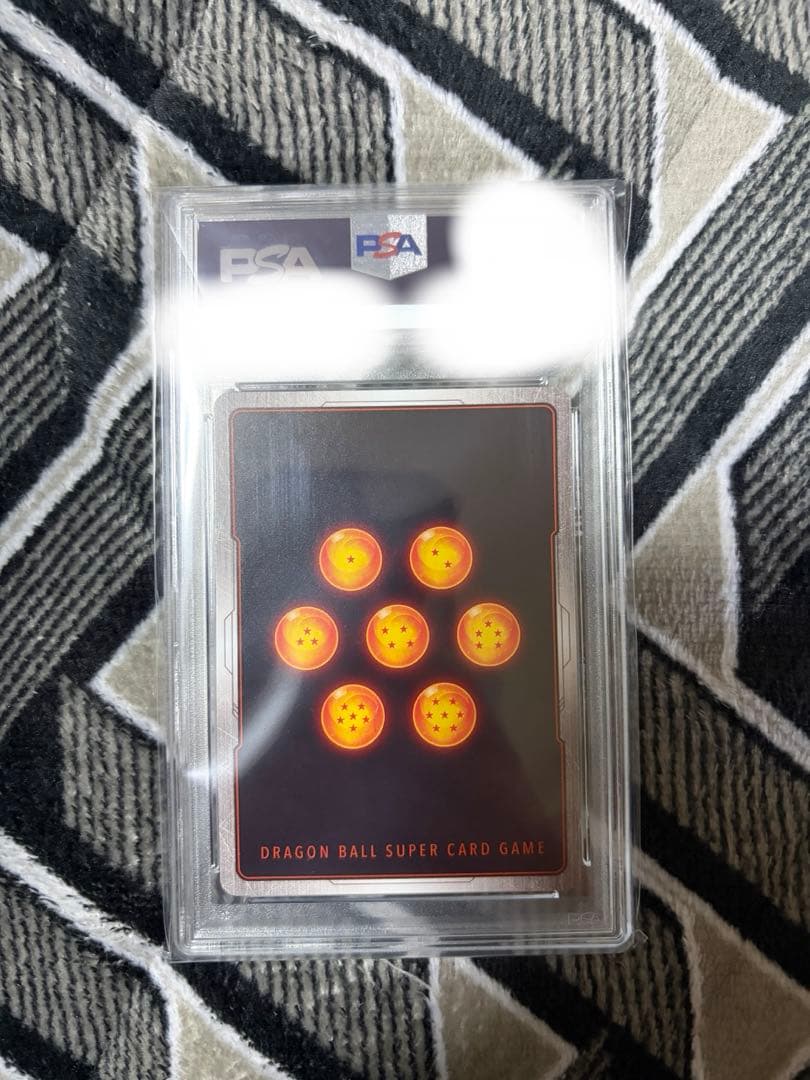 フュージョンワールド FB05-053 孫悟空(漫画絵) PSA10 ①