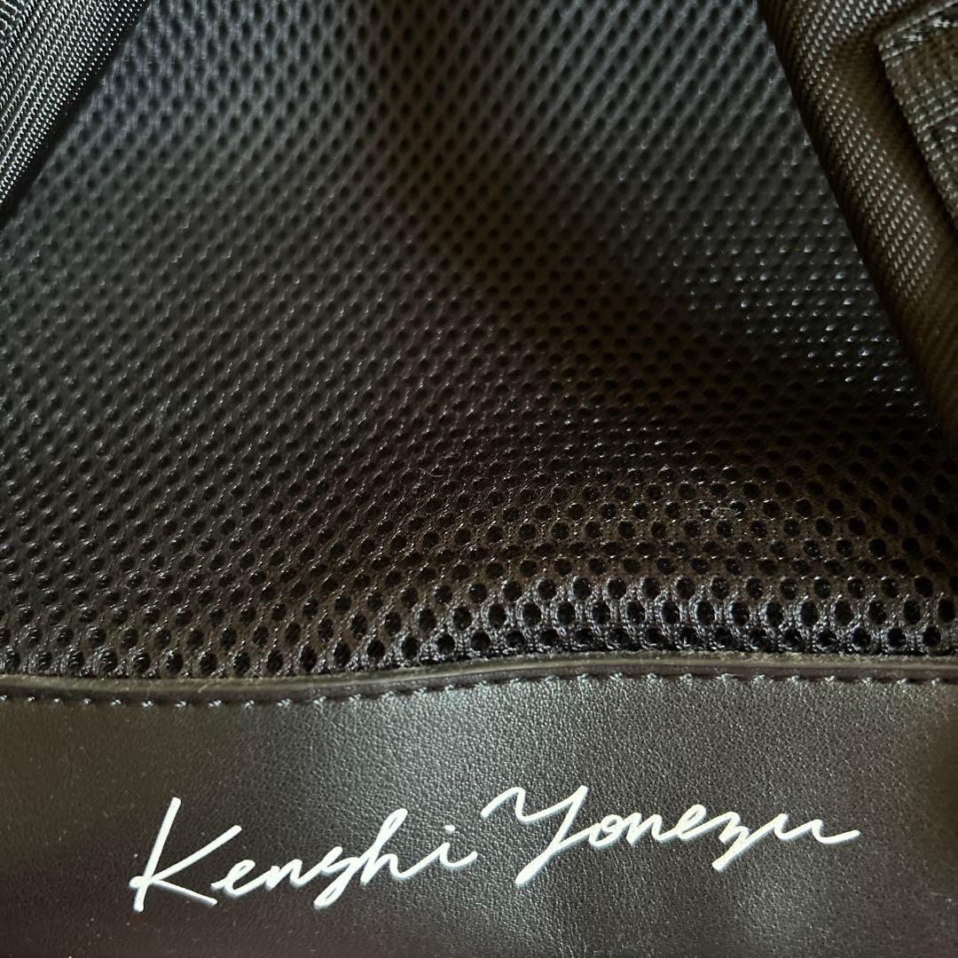 米津玄師 '20 HYPE / HYPEリュック【おまけ付き】