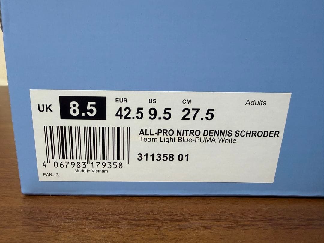 シューズ(男性用) PUMA ALL-PRO NITRO DENNIS SCHRODER27.5cm