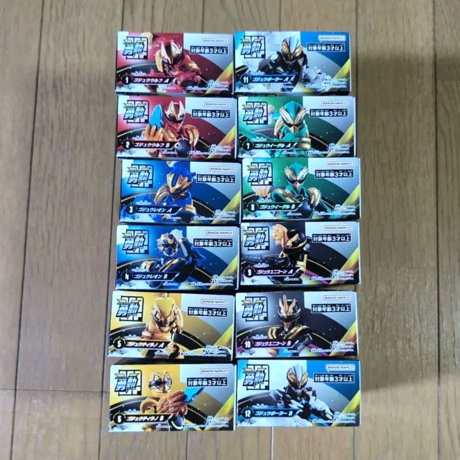 雷*丸様 ナンバーワン戦隊ゴジュウジャー 勇動