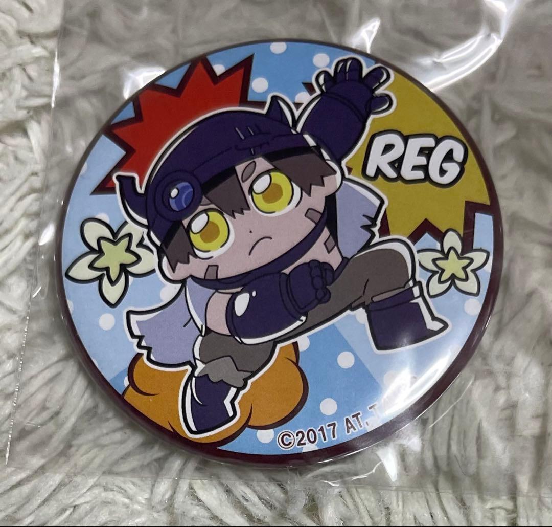 メイドインアビス ぎゅぎゅっと缶バッジ レグ