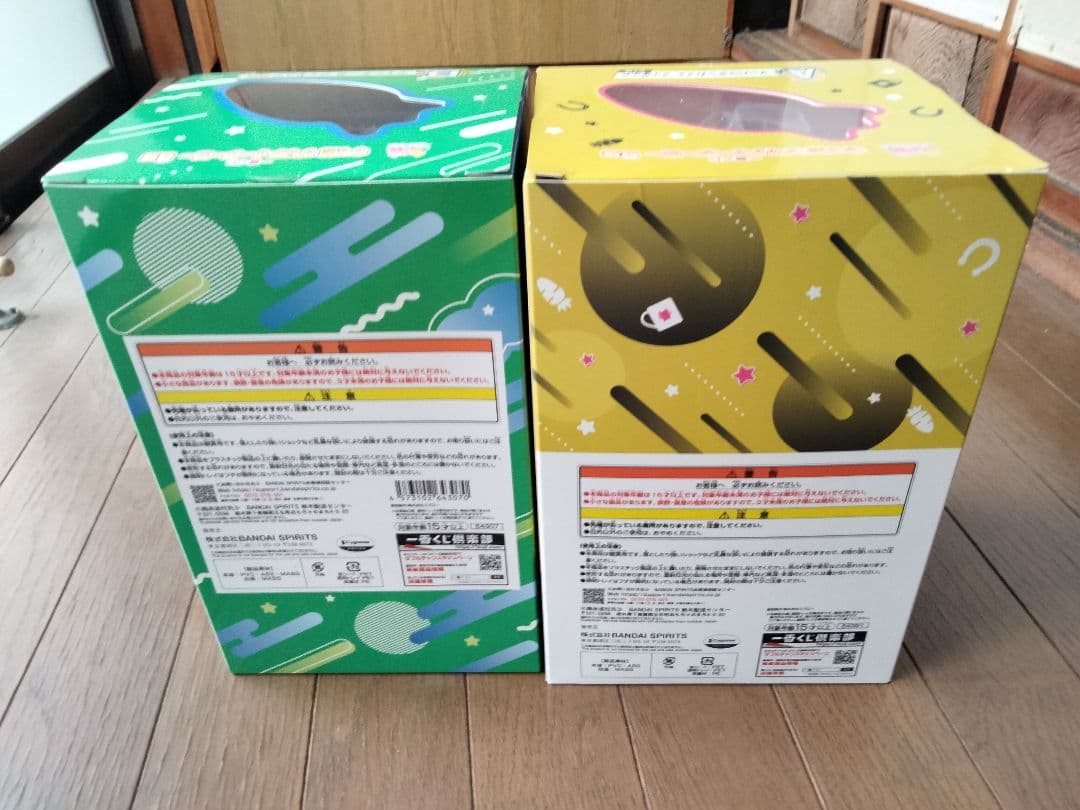 ツインターボ　D賞　マンハッタンカフェ　A賞　フィギュア　一番くじ　ウマ娘