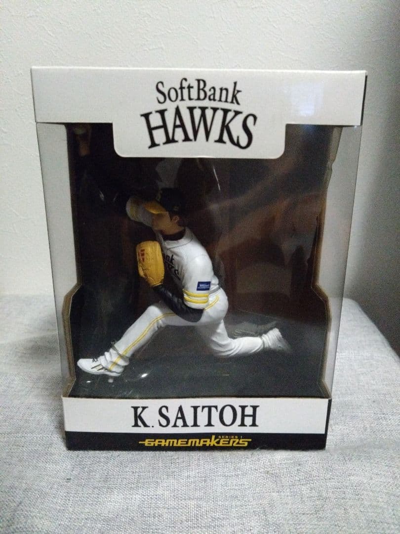新品未開封　福岡ソフトバンクホークス　斉藤和巳 フィギュア　限定版