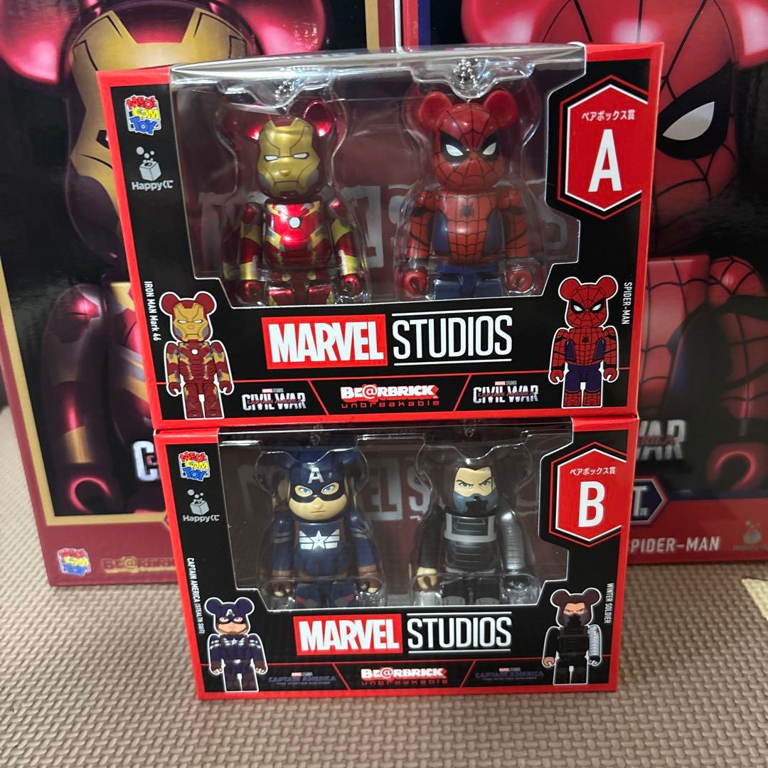 アイアンマンMARVEL /Happyくじベアブリック400%おまけ増やしました