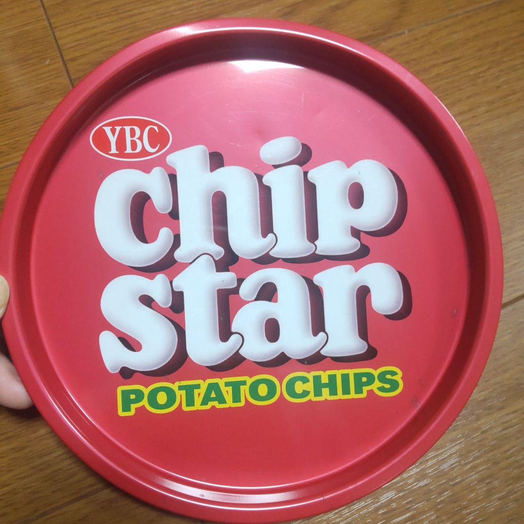 お値下げ 希少 レトロ 昭和 大型 空き缶 空缶 チップスター 椅子