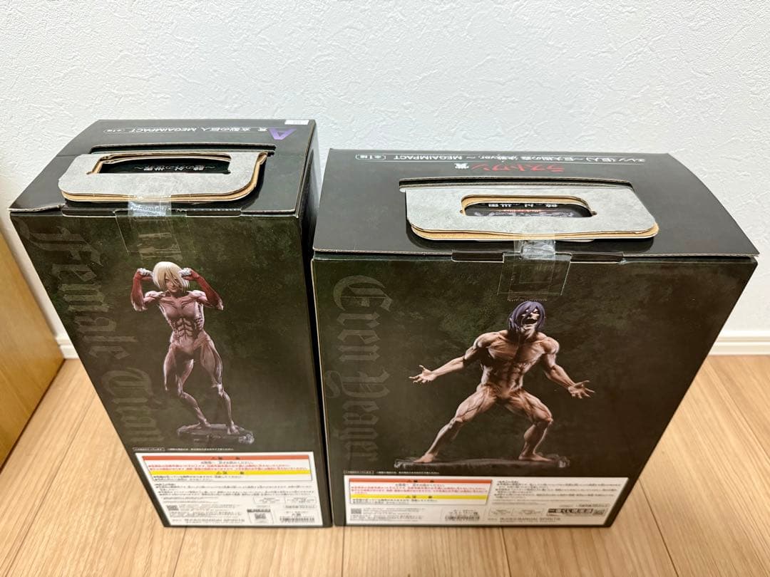 進撃の巨人 一番くじ 女型の巨人 エレン巨人 終尾の巨人 ラストワン 地鳴らし