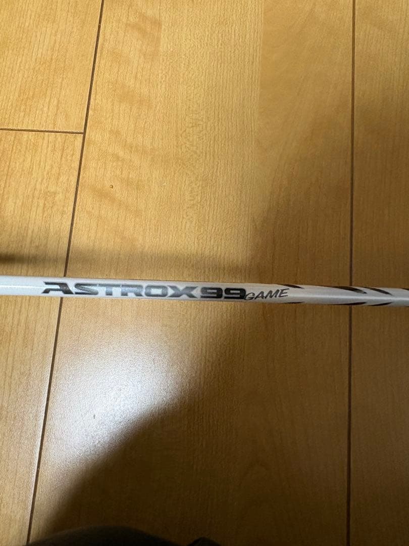 バドミントンラケット3つ