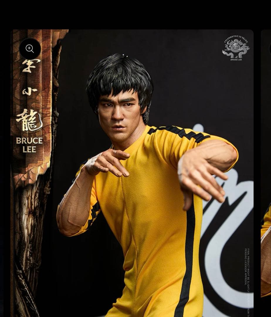 Blitzway ブルース・リー - 没後50年記念1/4スケールスタチュー