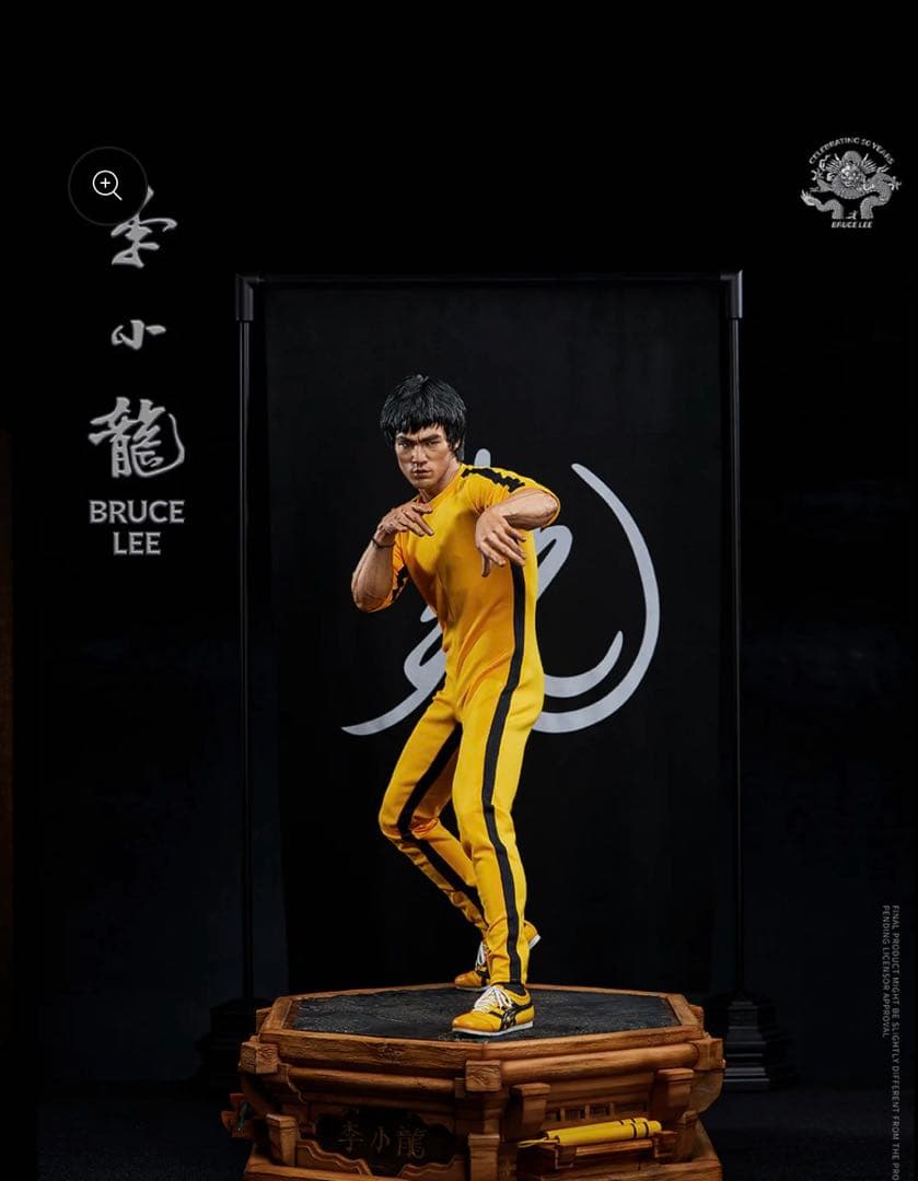 Blitzway ブルース・リー - 没後50年記念1/4スケールスタチュー