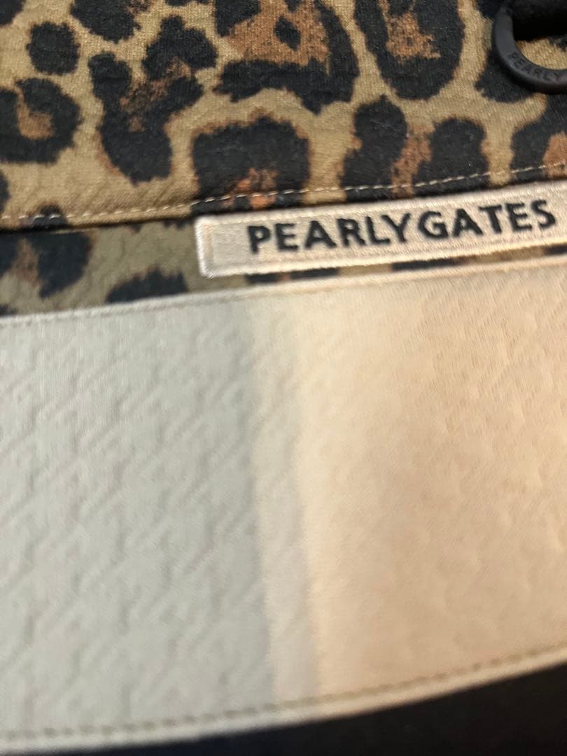 ヒョウ柄スーパーストレッチスカート