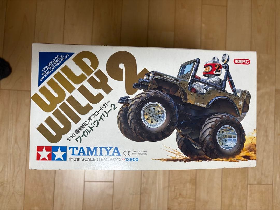 タミヤ1/10ラジコンキット　ワイルドウイリー2